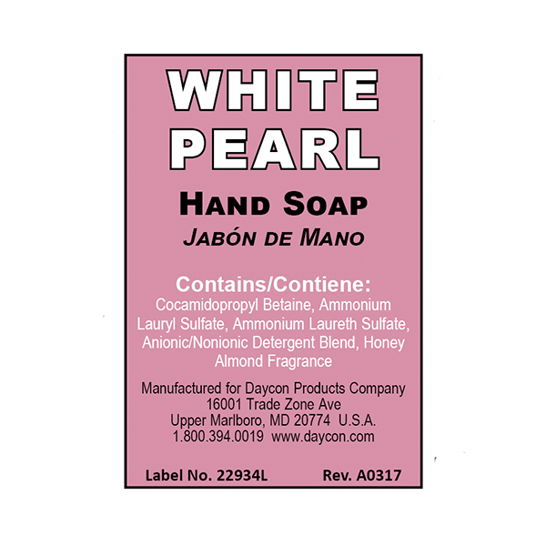 White Pearl_2.5x5_Spray_A0317